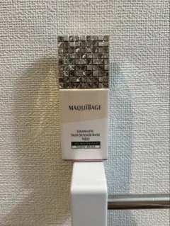 資生堂　マキュアージュ　ドラマティックスキンサーベースNEO ヌーディーベージュ