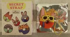 ズートピア10th　フェネック　ストラップ