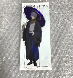 文豪ストレイドッグス 福沢諭吉 雪景色 アクリルスタンド マルイ 丸井 