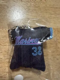 2026年最新】髙部瑛斗の人気アイテム - メルカリ