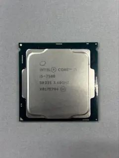 Intel Core i5 7500 CPU 本体