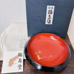 目*認様 飾り皿 赤富士蒔絵 山崎幸弘 - メルカリ