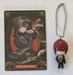 ツイステ リドル・ローズハート まとめ売り