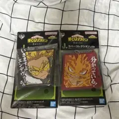 1番くじ ヒロアカ ラバーコレクション エンデヴァー ホークス 2点セット