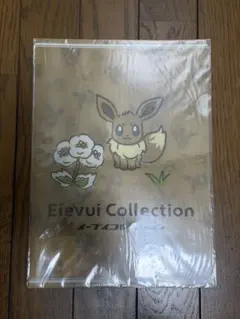 ポケモン EIEVUI & COLORFUL FRIENDS クリアカード 2枚 - メルカリ