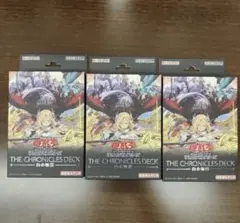 2025年最新】遊戯王未開封boxの人気アイテム - メルカリ