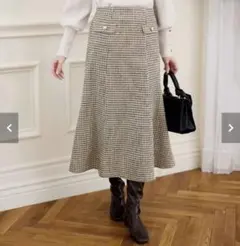 ツイード ロングスカート