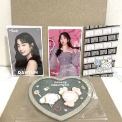TWICE×SANRIOクリアラバーコースター ダヒョン こぎみゅん