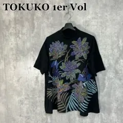 TOKUKO 1er Vol ボタニカル柄 Tシャツ 9号のサムネイル