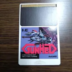 GUNHED Vol.19 HuCARD