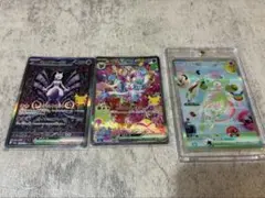 ポケモンカード30th ミュウex ニンフィアex ミュウツーex