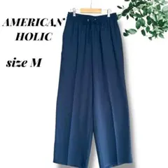 【美品】　アメリカンホリック　接触冷感　サラックスワイドパンツ　Ｍ　ネイビー