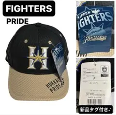〈非売品〉プロ野球　日本ハムファイターズ　SPRING CAMP キャップ 非売品〉プロ野球 日本ハムファイターズ SPRING CAMP キャップ - メルカリ