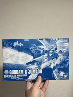 Item thumbnail for item 61d01e5a-6bc6-4537-988e-e5f506e10d80