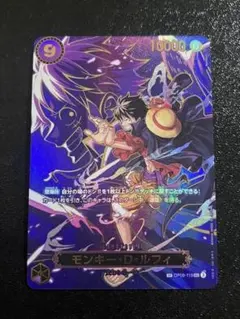 Item thumbnail for item 76b2e195-b8bf-4a56-93a9-fcc91e47ae91