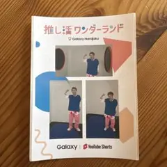 2026年最新】buddiis ステッカー morrieの人気アイテム - メルカリ
