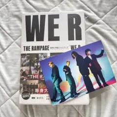WE R THE RAMPAGE フォトブック DAYS 1998 写真集①⑤