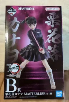 鬼滅の刃 栗花落カナヲ 一番くじ 피규어