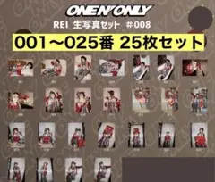 2026年最新】沢村玲 生誕の人気アイテム - メルカリ