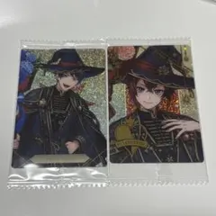 ツイステ ウエハースカード リドル デュース