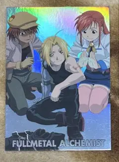 鋼の錬金術師 エドワード・エルリック カード SP9