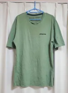 Item thumbnail for item 01280c02-ac0f-4205-963d-735bdf6ec0fc