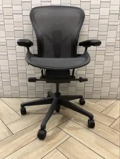 ハーマンミラー　アーロンチェア AER1B23DWALP G1G1G1 美品