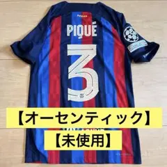 正規品】ブスケツ バルセロナ 22/23ホームオーセンティック - メルカリ
