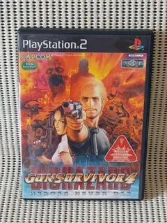 PS2ソフト　 ガンサバイバー４　バイオハザード　ヒーローズネバーダイ