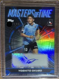 2025年最新】大久保_嘉人の人気アイテム - メルカリ