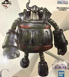 フィギュア2点込✨一番くじ ワンピース C賞 エメト & E賞 セラフィム他