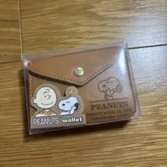 PEANUTS スヌーピー 財布