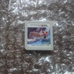 ポケットモンスター　Y 3DS 任天堂　ソフトのみ