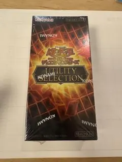 シュリンク付き】 遊戯王 UTILITY SELECTION 未開封 1BOX - メルカリ