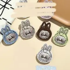 ラブブ　5色　シール接着　ふわふわ刺繍ワッペン　パッチ　まとめ売り