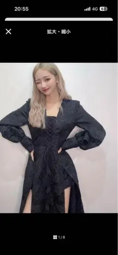 2026年最新】melt the lady ワンピースの人気アイテム - メルカリ