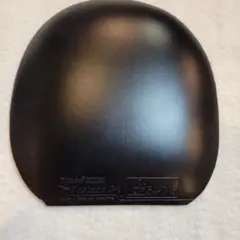 卓球ラバーファスタークg1MAXほとんど打球なし