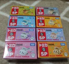 ちいかわ トミカ トミカSP ハチワレ うさぎ ドリームトミカ 全種 ラスト