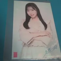 2026年最新】徳永羚海の人気アイテム - メルカリ