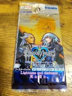 キングダムハーツ トレーディングカード ブースターパック4 未開封