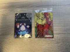 矢沢あい　ツインウエハース　天使なんかじゃない　 ご近所物語