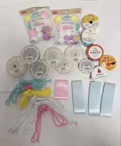 リボン デコ 靴ひも ハロウィン パーツ まとめ売り 23点