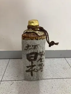長寿庵 本格焼酎 六五〇年の歴史　希少　サミット 長寿庵 本格焼酎 六五〇年の歴史 希少 サミット - メルカリ