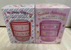 サンリオ　３段　ピクニックランチボックス　2個セット
