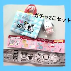 サンリオ ポチャッコ ふわふわフロッキーマスコット キーホルダー ガチャ