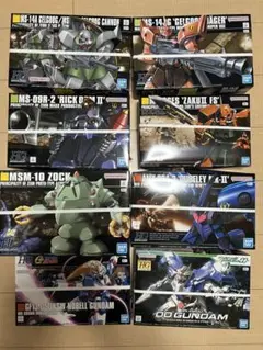 2025年最新】hg リックドムiiの人気アイテム - メルカリ