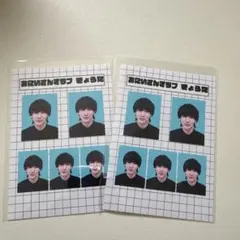 2025年最新】ジャニーズ証明写真の人気アイテム - メルカリ