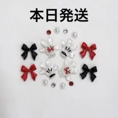 本日発送　ミッキー　ディズニー　ネイルパーツ