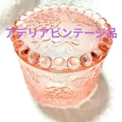 Item thumbnail for item d969eb11-3935-4aea-9ccf-90096e8cad81