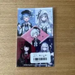 魔法少女ノ魔女裁判 まのさば 朗読劇 the next page 橘シェリー - メルカリ